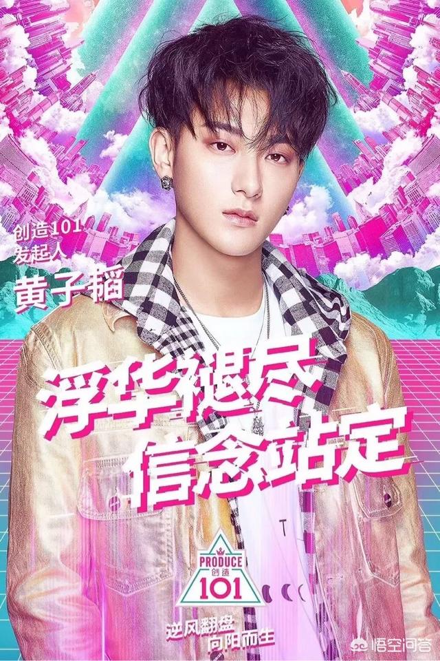 嘉羿空降粉丝群:成毅在《琉璃》云歌会上孤立袁冰妍还不配合，他人品是不是很差