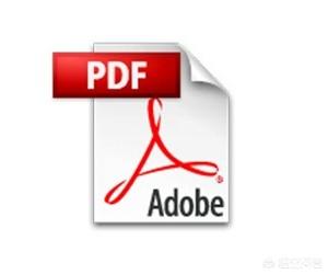 如何修改PDF文件,PDF文件怎么进行编辑？