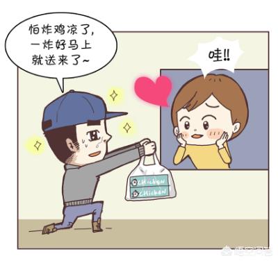 女子宿舍咸湿猫漫画在线:大家喜欢《中华女子学校》这部漫画吗？