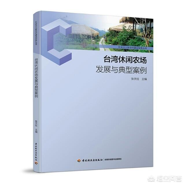 水果批发微信群:果农在社交平台（QQ群，微信群）怎么分销水果？