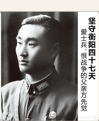 衡阳抗战:衡阳市有哪些名人、明星，对衡阳有什么贡献？