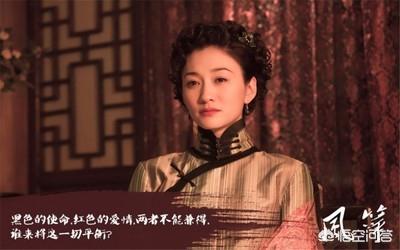 姚芊羽黄海波:有哪些好看的谍战片，越看越有劲？