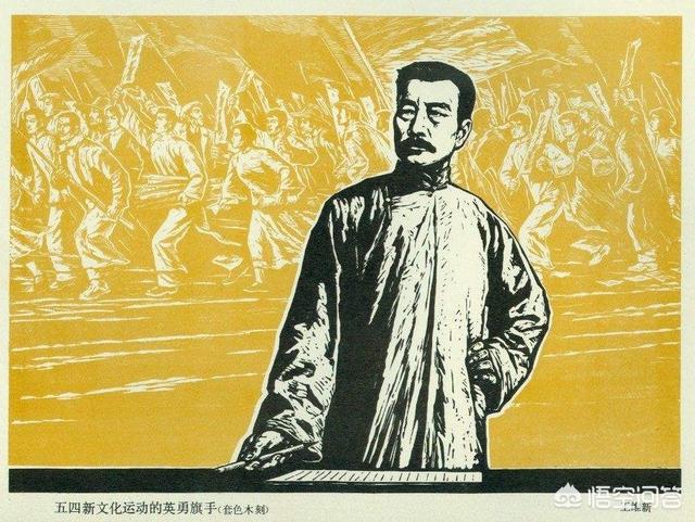 二,新文化运动胜利的标志