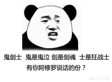 DNF什么职业搬砖比较快,舒服？