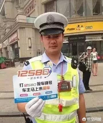 车堵住了怎么联系车主,车子被堵时如何才能找到车主？