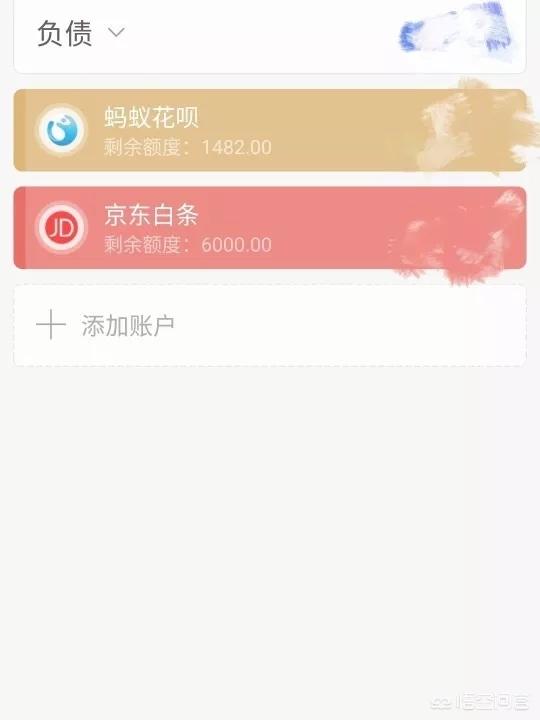 国外资讯聚合，有哪些小众app是你一用就停不下来的