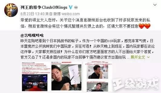 折磨泰迪熊游戏:精神病患者让家人备受折磨，该怎么办？