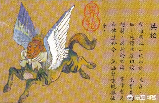 中国古代奇闻异事书籍，古代的那些大文豪们，都是怎样过年的，有什么有意思的奇闻异事吗