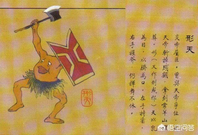 中国古代奇闻异事，中国也有金字塔吗有哪些依据