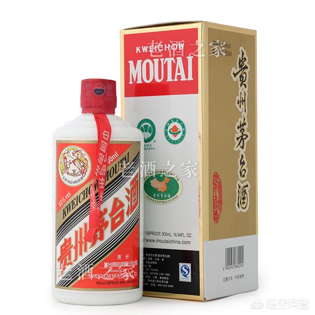 2014年53度飞天茅台值多少钱？