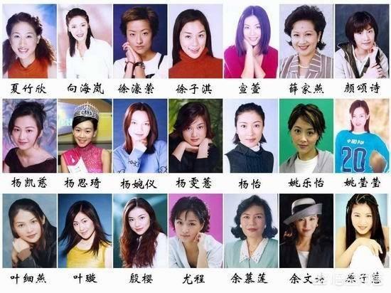 头条问答 - tvb有哪些好看的原因呢?(6个回答)