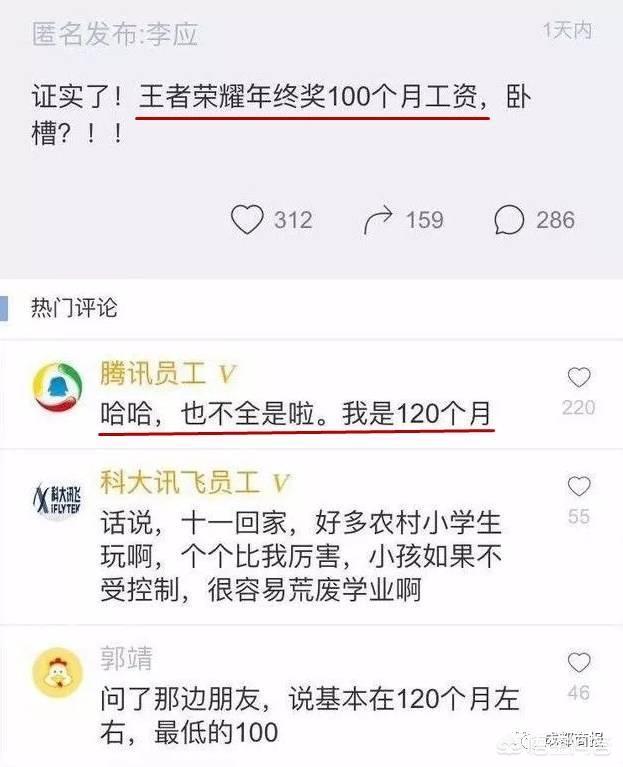 小狗被染成皮卡丘腾讯:如果《动物之森》给腾讯来做会变成什么样子？