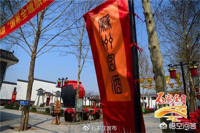 石家庄有哪些鲜为人知却很有意思的景点？
