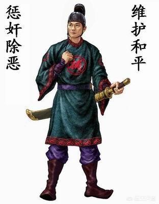 四大名捕结局:如何评价四大名捕大结局？