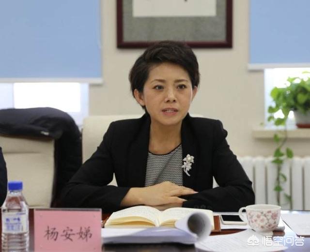 杨云青:杨安娣这个人在现在算不算一个名人？