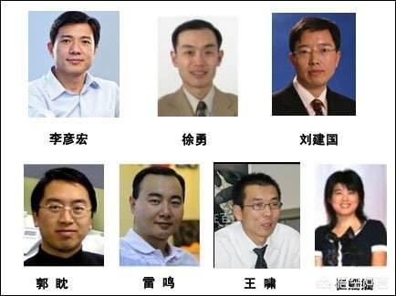 如何评价百度迎回创业元老崔姗姗？