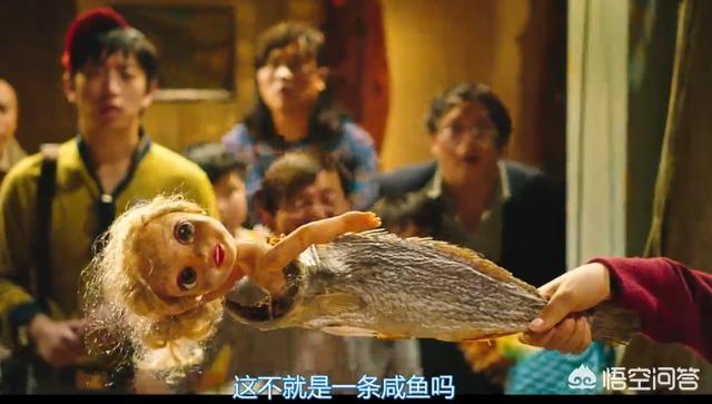 日本拍到龙，据说日本瑞龙寺珍藏有真龙的标本，只有3个爪子，到底是什么生物