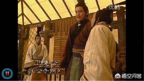 卫宣公:历史上的卫宣公真的荒淫无度吗？