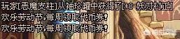 杨伟杰拖狗:佛山两偷狗贼飞车套狗，狗狗被拖行翻滚，这种行为要怎么判罚？