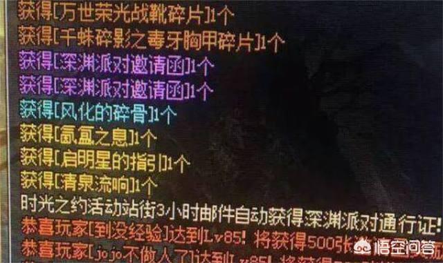 杨伟杰拖狗:佛山两偷狗贼飞车套狗，狗狗被拖行翻滚，这种行为要怎么判罚？
