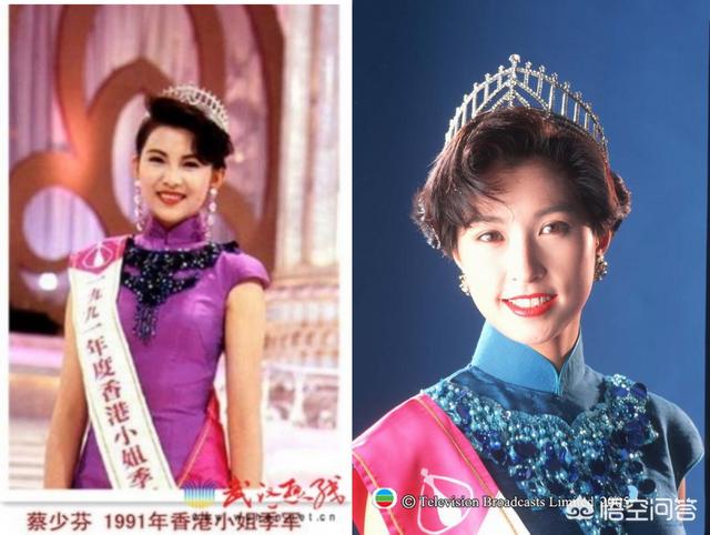蔡少芬的老公:水月洞天里童心的扮演者是不是蔡少芬的老公？