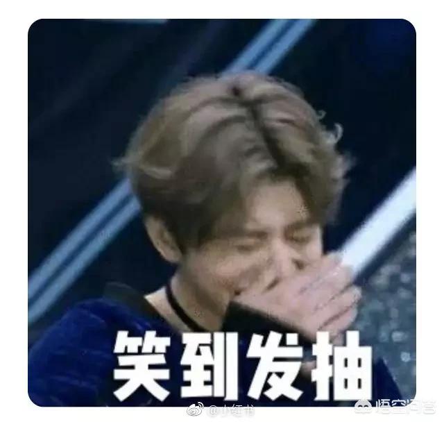 如何评价《偶像练习生》的九人出道团体？