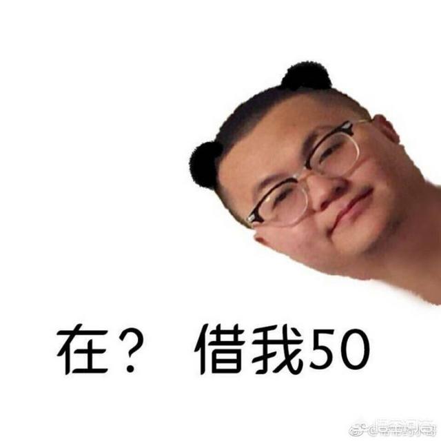 头条问答 - 如何评价"带带大师兄"?(8个回答)
