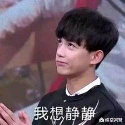 吴磊工作室道歉:如何评价吴磊工作室发微博文案失误的事情？