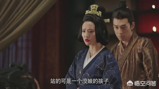 曹睿在位多少年:曹睿到底是不是一个明君，为什么他见人就杀？