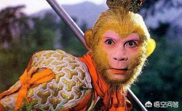 猴子区块链，孙悟空学艺时练成长生不老，为什么阎王爷还会派人勾他魂魄