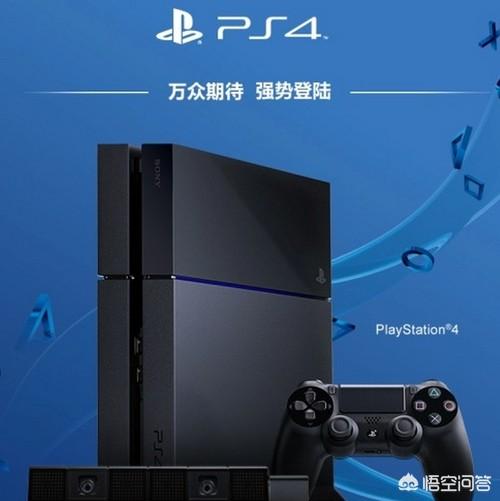 Ps4的游戏性能相当于pc上的什么档次 头条问答