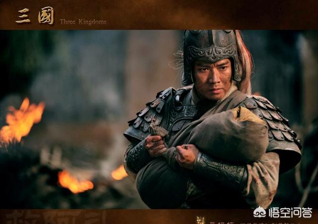 赵云打过什么战役？