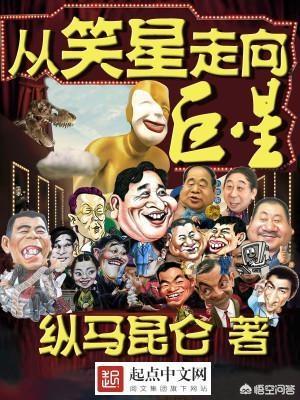 超级微信<a href=https://maguai.com/list/269-0-0.html target=_blank class=infotextkey>红包群</a><a href=https://maguai.com/list/34-0-0.html target=_blank class=infotextkey>小说</a>:网络<a href=https://maguai.com/list/34-0-0.html target=_blank class=infotextkey>小说</a>写手通常都过着怎样的<a href=https://maguai.com/list/55-0-0.html target=_blank class=infotextkey>生活</a>？(女主是网络写手的<a href=https://maguai.com/list/34-0-0.html target=_blank class=infotextkey>小说</a>)