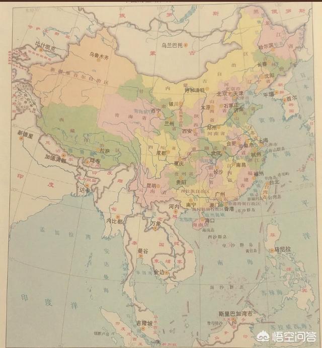 计算国土面积,海洋面积算进去了吗？没有的话,中国排第几了？