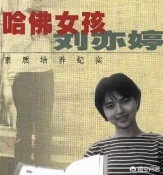 重庆最美女孩吓人原版，性格恐怖的女性，你见过吗