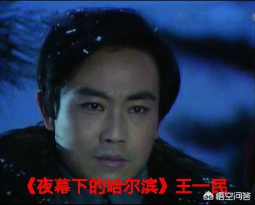 狄波拉年轻:哪些苍老大叔的“前世”是青春焕发的“男神”？