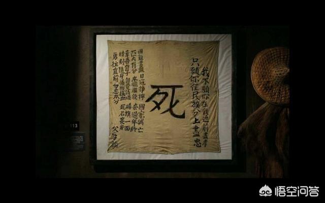 刘粹刚:鞠躬尽粹,死而后已粹是什么意思.