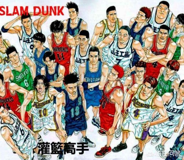《灌篮高手》中全国大赛后,谁会成为下一个神奈川NO.1？