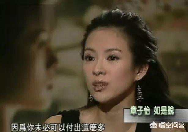 章子怡的八字为什么会火,岳云鹏火了，真的是靠运气吗？