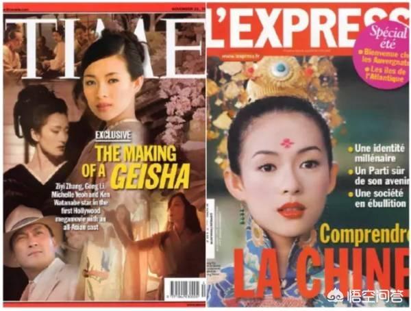 章子怡的八字为什么会火,岳云鹏火了，真的是靠运气吗？