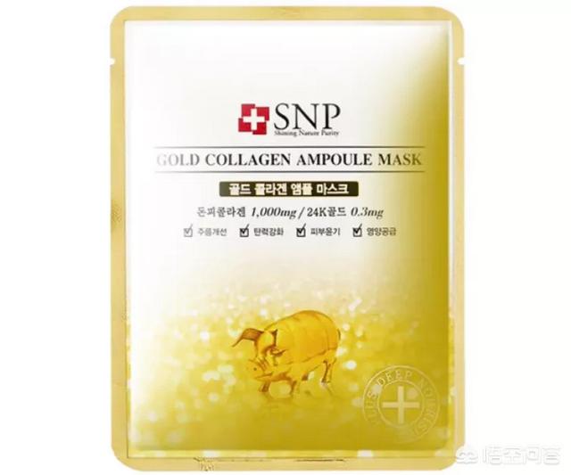 奥伦纳素:能否推荐一款改善皮肤暗黄的护肤品？