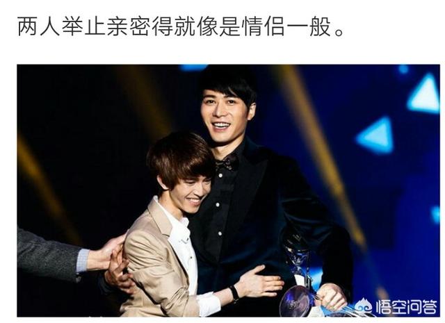 郭敬明是同性吗:郭敬明是被人黑的还是就是gay？