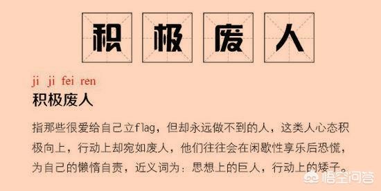 为什么打造朋友圈很重要:为什么有的人每天要在朋友圈晒自己很努力？