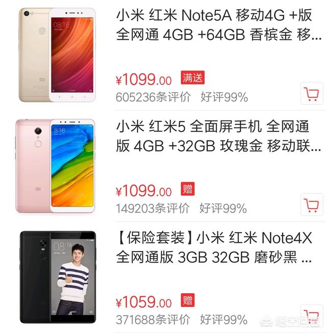 都爱问答网到底哪个才是真的:现在对象不好找，网络上找对象靠谱吗？