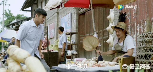 徐佳老婆:怎样评价徐佳在电视剧《幸福照相馆》塑造的国民女婿形象？