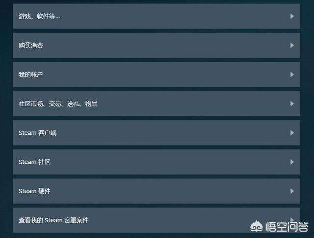 pubg被误封怎么申诉,绝地求生被误封了怎么申述？