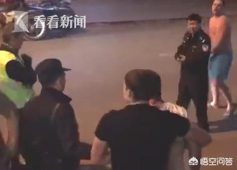 3名外国人喝醉在长春街头撒野,被长春警察迅速制服,你怎么看？