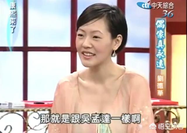 张学友时隔20年再任港姐表演嘉宾压轴登场，如何评价关之琳年轻时的长相