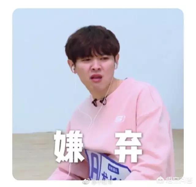 如何评价《偶像练习生》的九人出道团体？