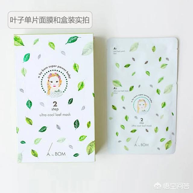 补水面膜<a href=https://maguai.com/list/256-0-0.html target=_blank class=infotextkey>朋友圈</a>文案:有超级补水的面膜推荐吗？(补水效果超级好的面膜)